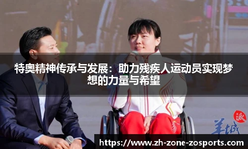 中欧体育官方网站